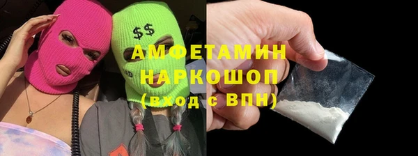 гидропоника Богородицк