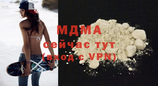 прущая мука Богданович