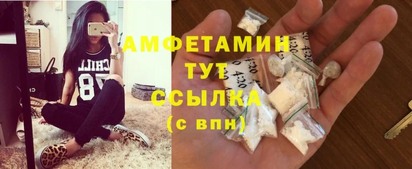 прущая мука Богданович